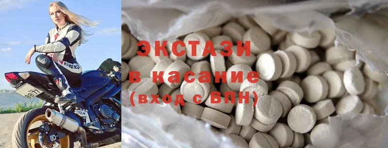 KRAKEN как зайти  Мышкин  Ecstasy MDMA 